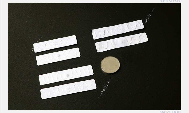 物果射频 水洗唛标签（洗衣标签） RFID标签