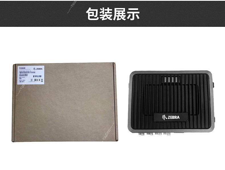 斑马 Zebra FX9600四通道RFID超高频  UHF固定阅读器