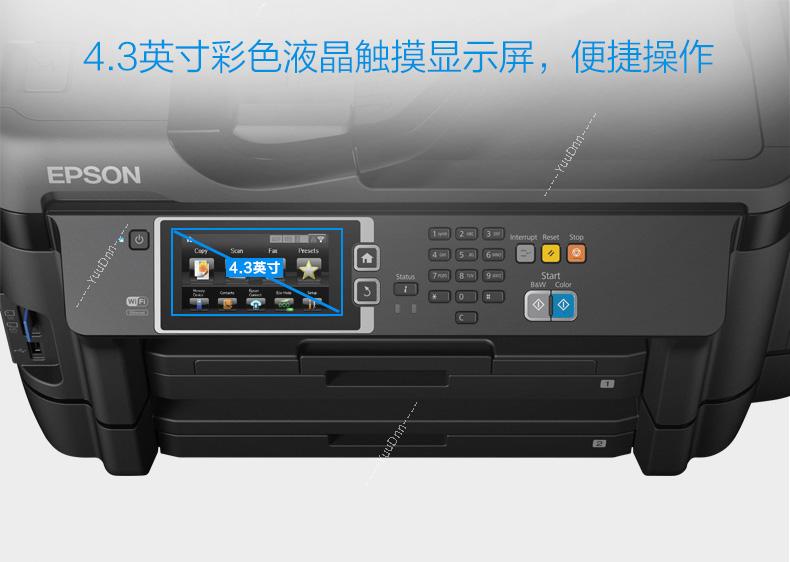 爱普生 Epson L1455 A4喷墨打印机