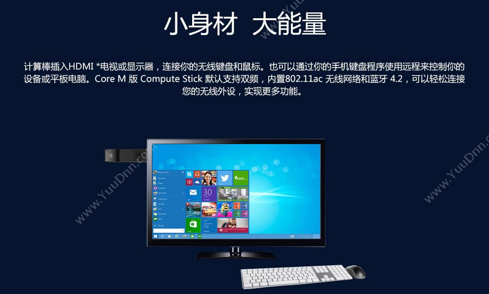 英特尔 Intel BXC80662I56400SR2L7 CPU