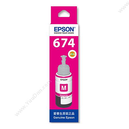 爱普生 Epson C13T674380 墨粉/墨粉盒
