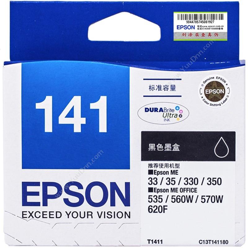 爱普生 EpsonT1411黑色C13T141180墨盒