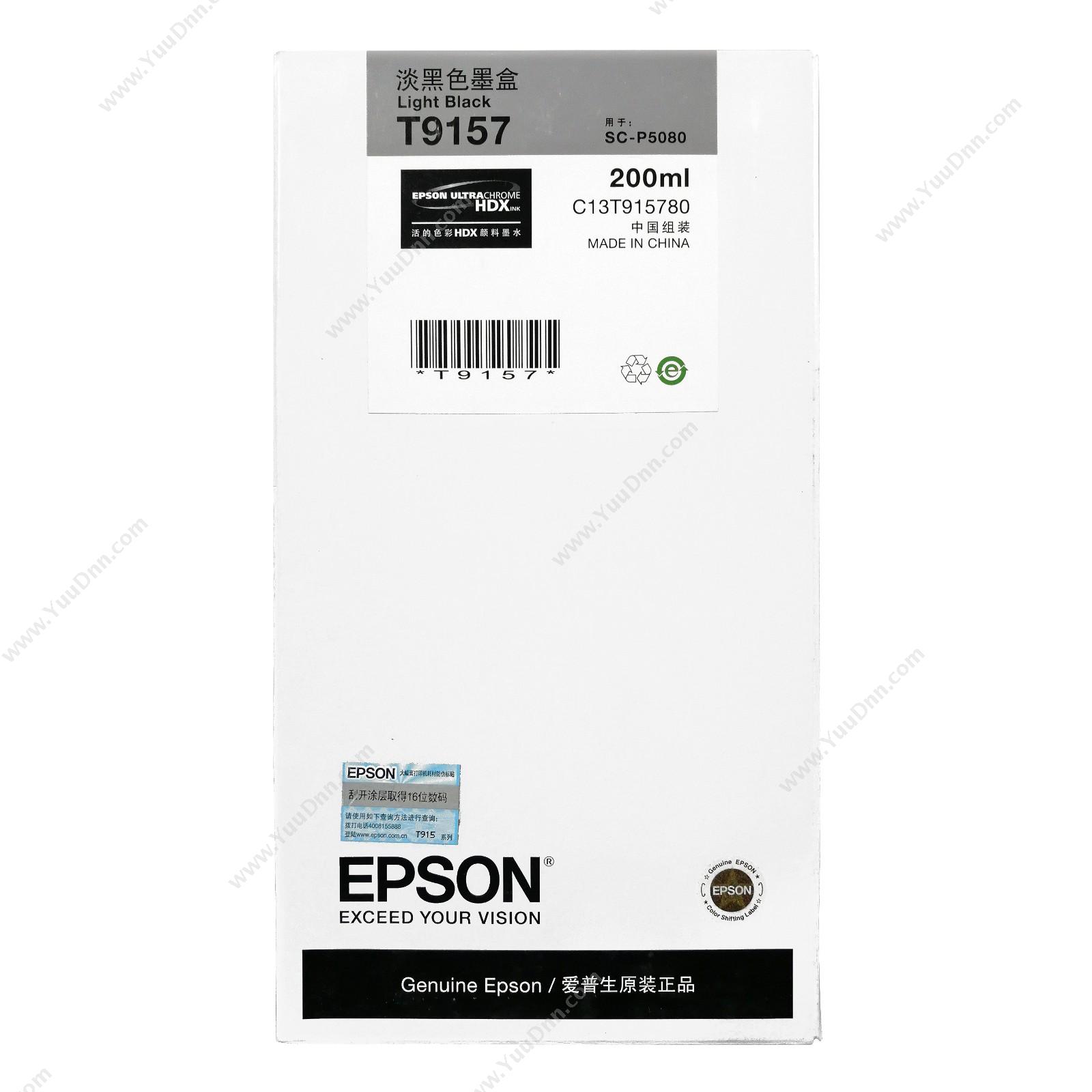 爱普生 Epson P5080淡黑墨200ml(C13T915780) 墨粉/墨粉盒