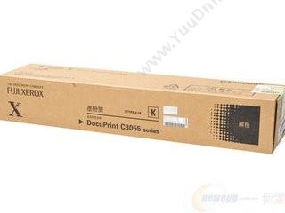 富士施乐 FujiXerox3055黑色碳粉墨盒