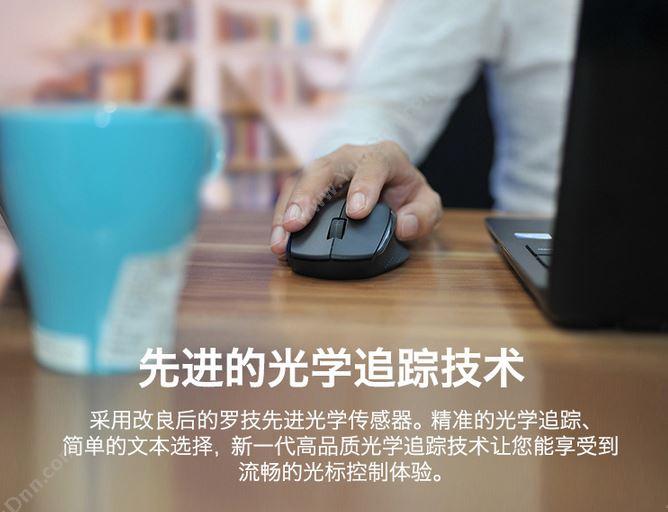 罗技 Logitech M280(红) 无线鼠标