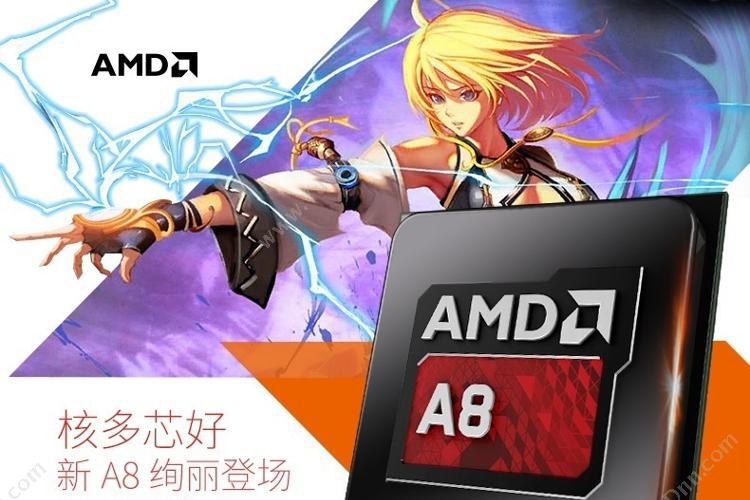 AMD A8-7650K CPU