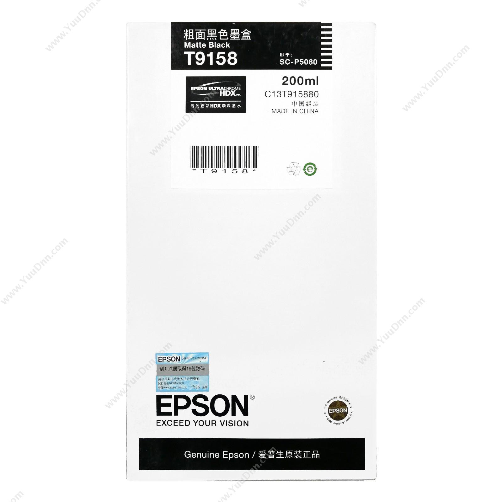 爱普生 EpsonP5080粗面黑200ml(C13T915880)墨盒
