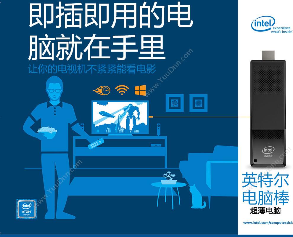 英特尔 Intel BOXSTK1AW32SCL 主板