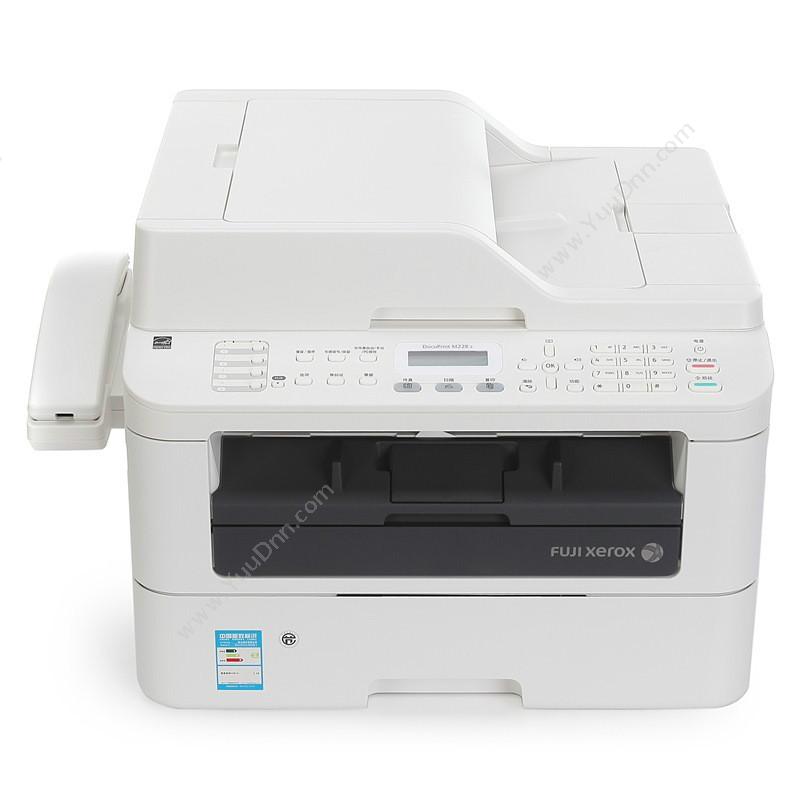 富士施乐 FujiXeroxM228zA4黑白激光打印机