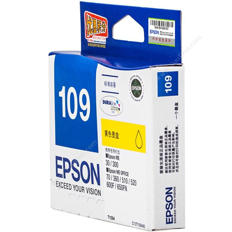 爱普生 Epson T1094黄色C13T109480 墨粉/墨粉盒