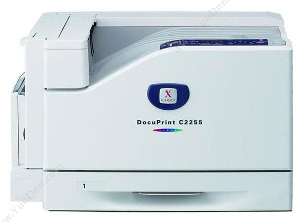 富士施乐 FujiXerox DPC2255彩色A3 A4彩色激光打印机