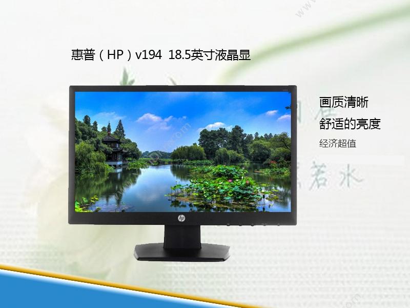 惠普 HP Y1L64PA 键盘