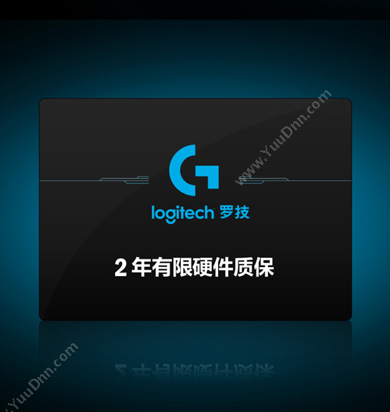 罗技 Logitech 电竞游戏G302FA 鼠标