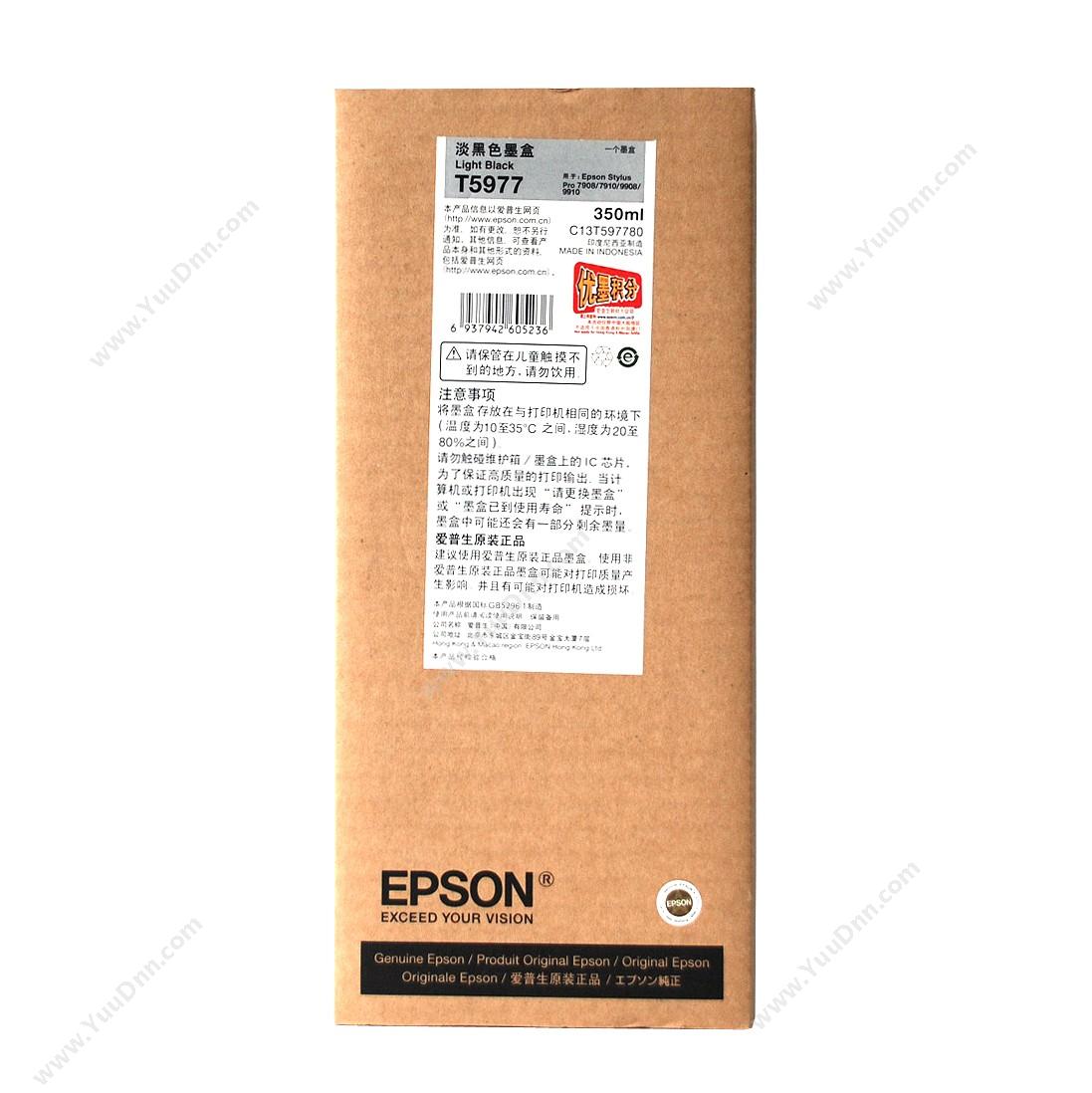 爱普生 EpsonPro9910浅黑墨350ml（C13T597780）墨盒