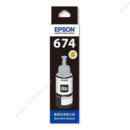 爱普生 Epson C13T674180 墨粉/墨粉盒
