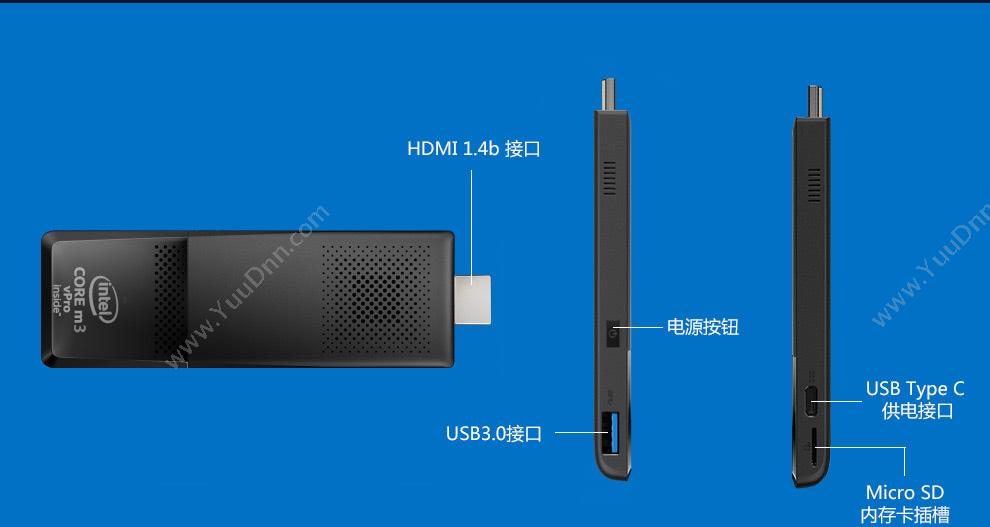 英特尔 Intel STK2M3W64CCL 主板