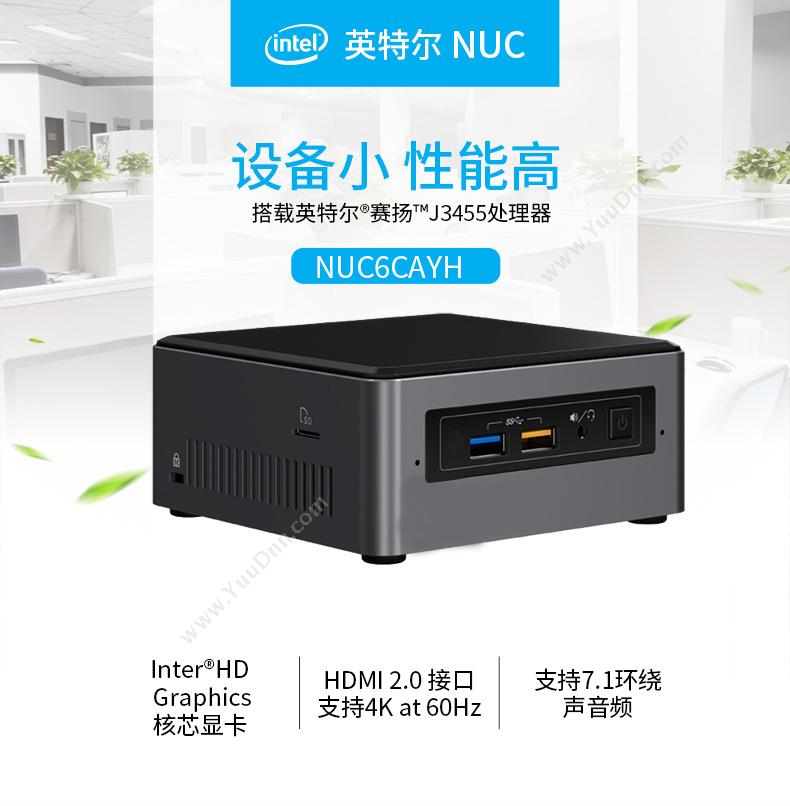 英特尔 Intel BOXNUC6CAYHL 主板