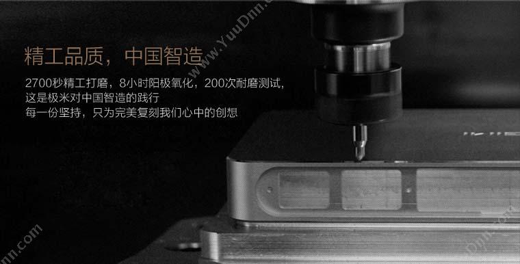 极米 Xgimi Z4爵色智能家用 投影机