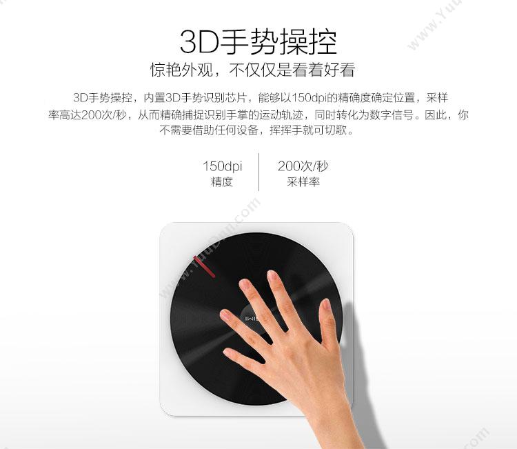 极米 Xgimi Z4X智能家用 投影机