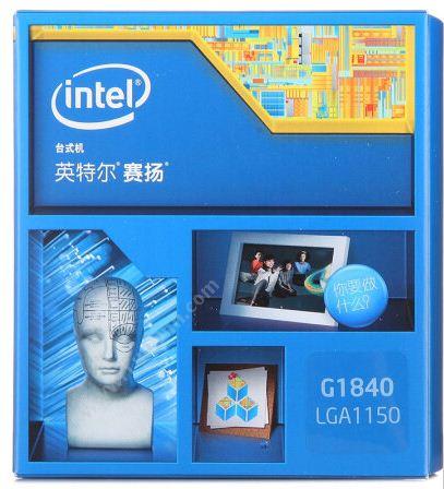英特尔 Intel 赛扬双核G18401150接口盒装处理器 CPU