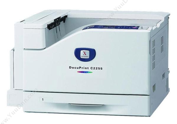 富士施乐 FujiXerox DocuPrintP355db A4黑白激光打印机