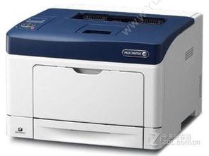 富士施乐 FujiXeroxP455dA4黑白激光打印机