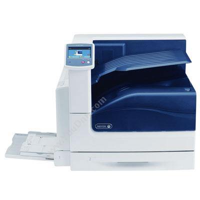 富士施乐 FujiXerox DP2065/3055250页纸盒 其它打印用纸