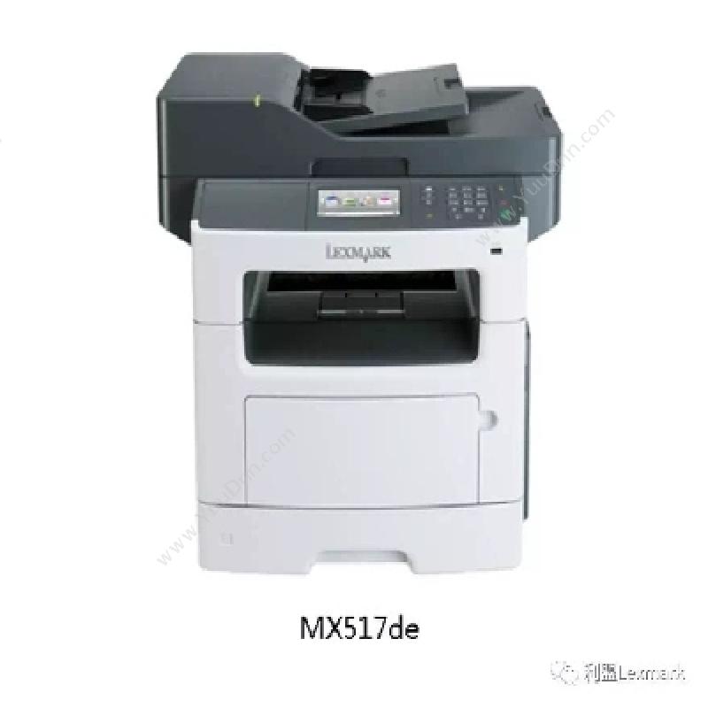 利盟 LexmarkA4黑白MX517deA4黑白激光打印机