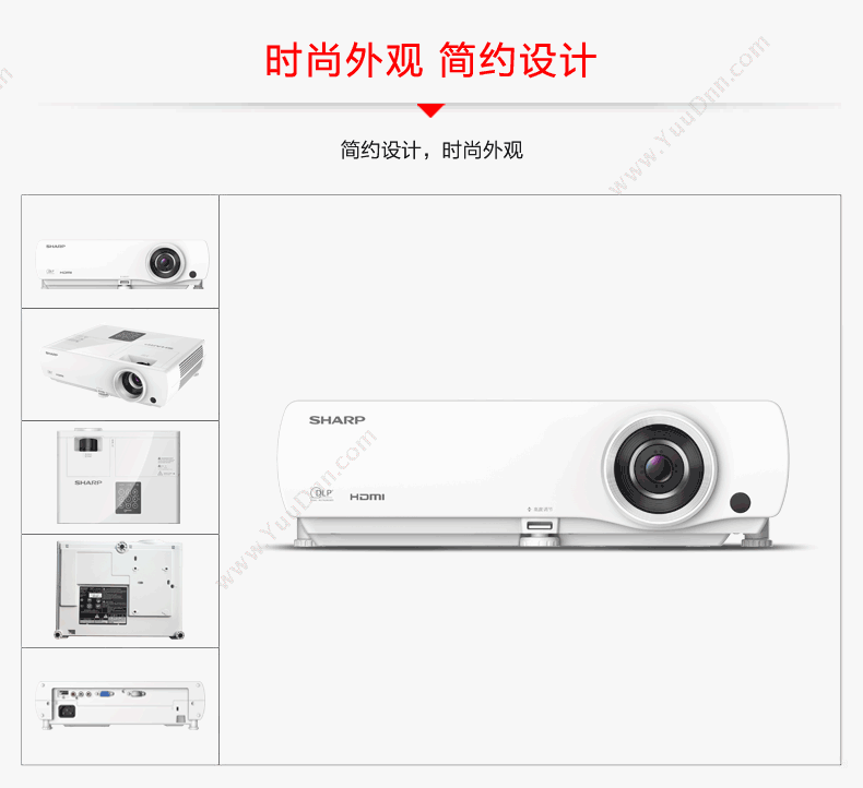 惠普 HP C5056A4000墨头&清洁器(品红) 墨粉/墨粉盒