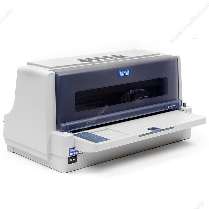 实达 StartBP-670K 针式打印机