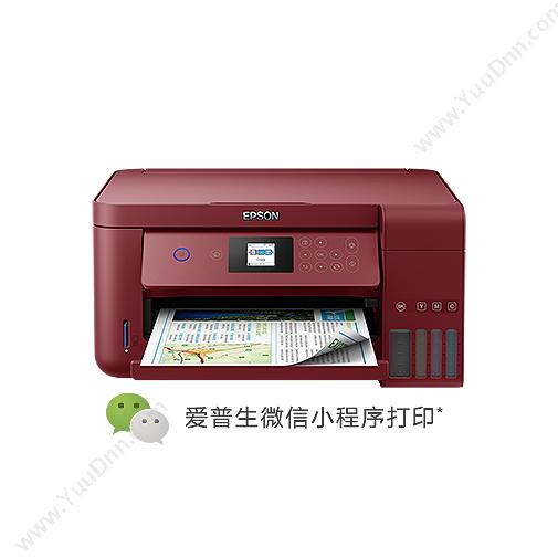 爱普生 Epson L4167 A4墨仓式打印机