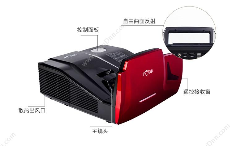艾洛维 inovel VH400+高清家用投影仪3D家庭影院超短焦智能 投影机