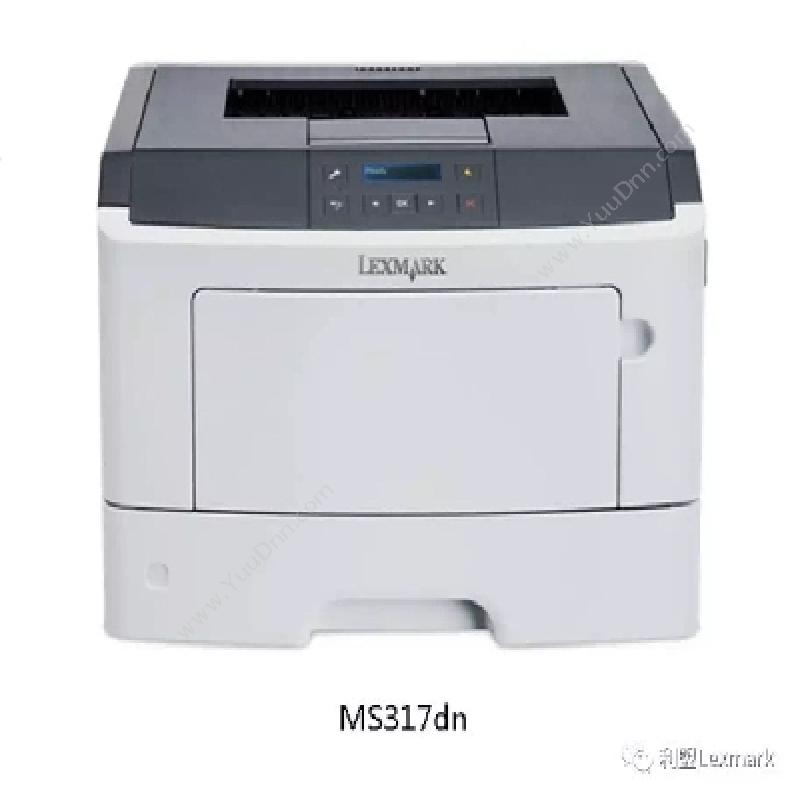 利盟 LexmarkA4MS317dnA4黑白激光打印机