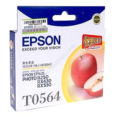 爱普生 EpsonC13T056380RX430红墨墨盒