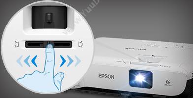 爱普生 Epson CB-X05E 投影机