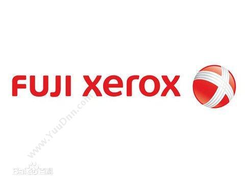 富士施乐 FujiXerox C2255红色粉仓粉仓 墨粉/墨粉盒