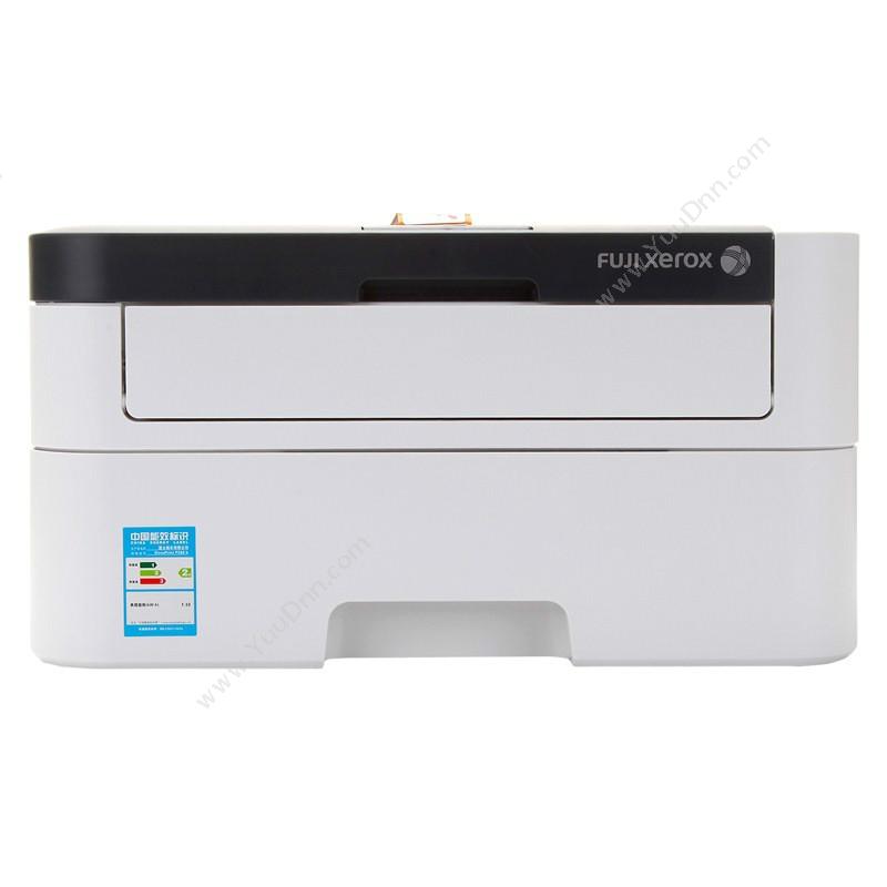 富士施乐 FujiXerox P268B A4黑白激光打印机