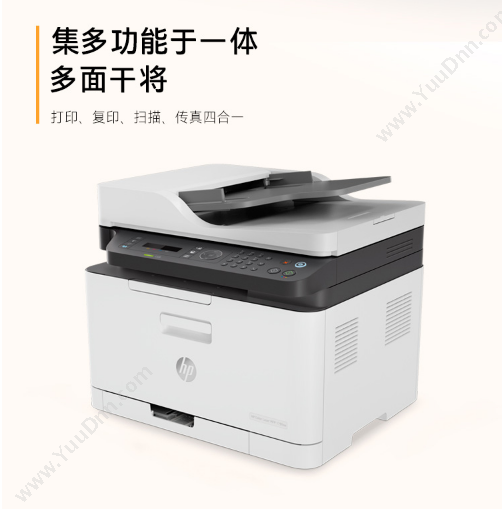 富士施乐 FujiXerox C5005d黑色粉仓(26K) 墨粉/墨粉盒