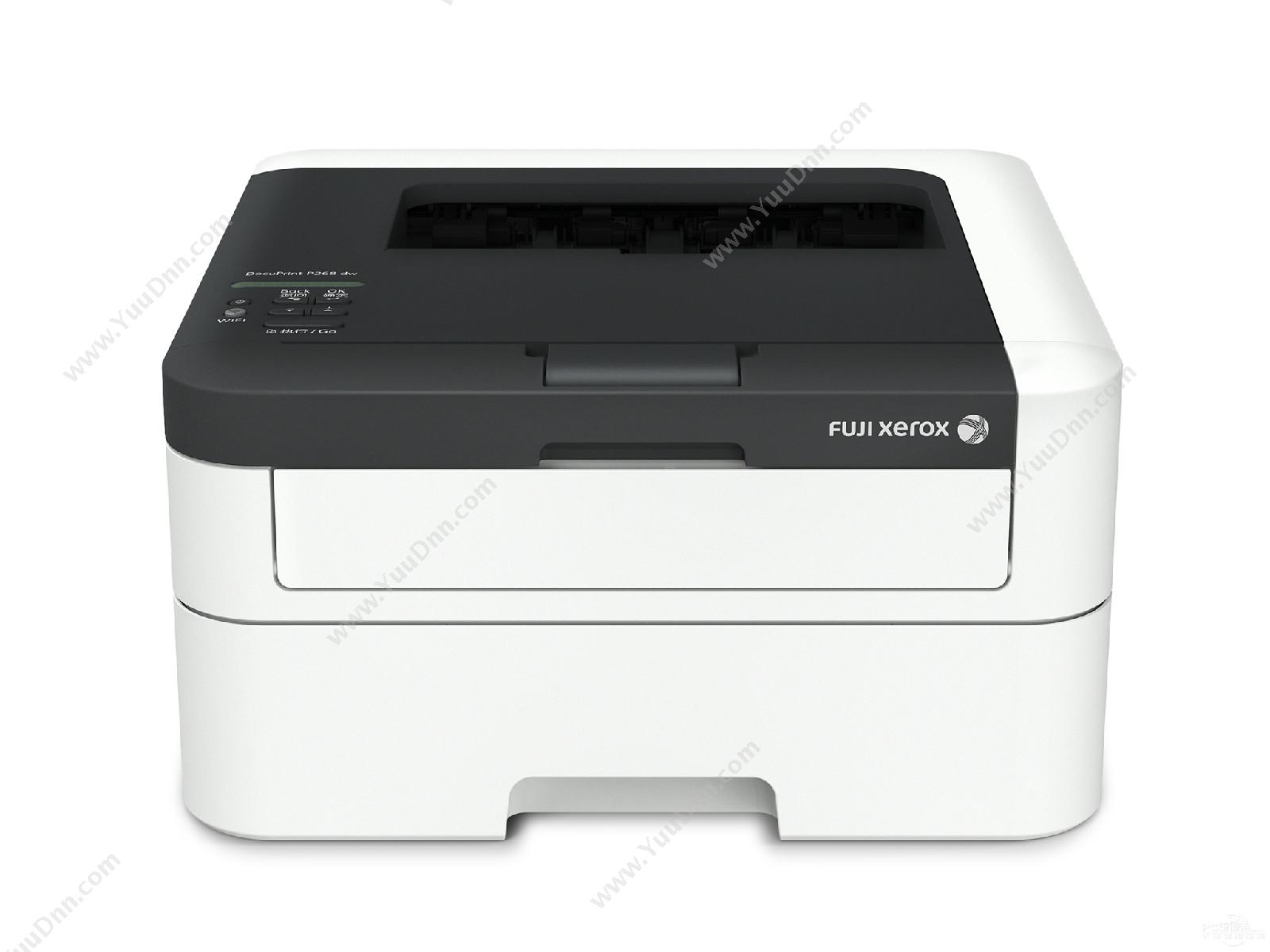 富士施乐 FujiXerox P268DW A4黑白激光打印机