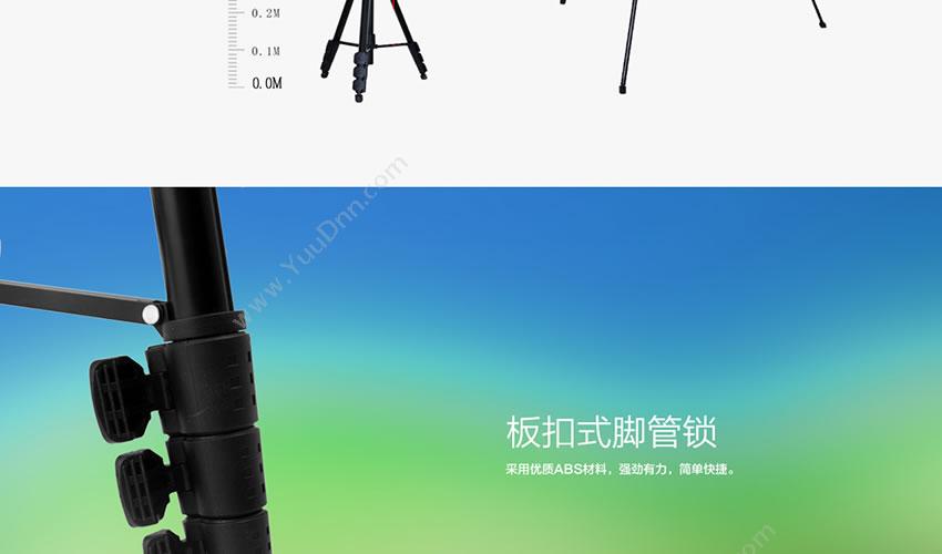 极米 Xgimi 100英寸16:10电动白塑幕布(升级版) 投影幕布