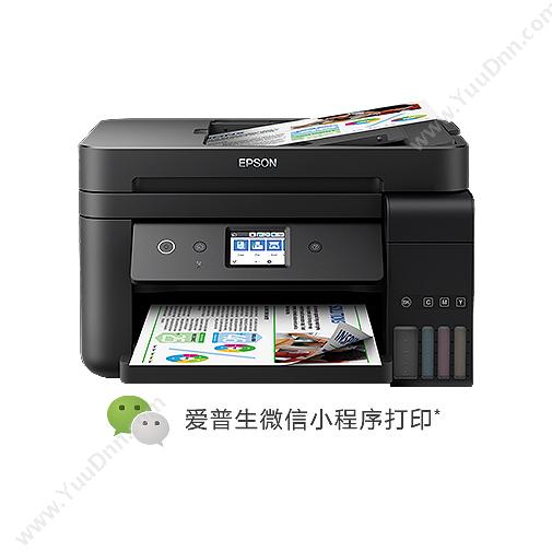 爱普生 Epson L6198 A4墨仓式打印机
