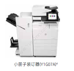 惠普 HP Y1G07A小册子装订器 打印机配件