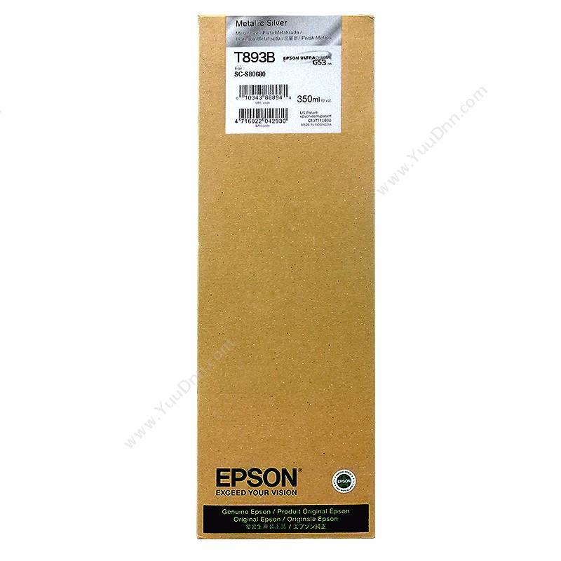 爱普生 Epson SC-S80680金属银色350ml（C13T893B80） 墨粉/墨粉盒