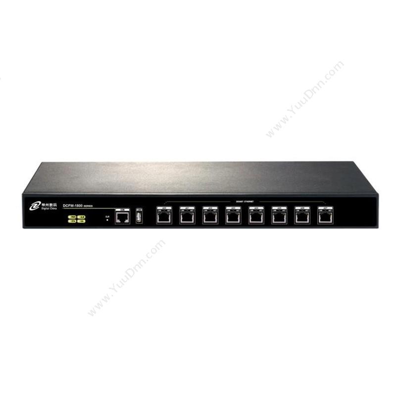 DCN DCFW-1800L-E8多核安全网关 VPN安全网关