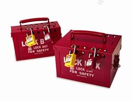 贝迪 Brady便携挂锁箱红色65699/Y434808工业锁具