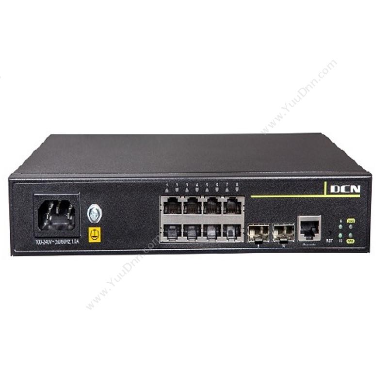 DCNES450-10P-POE全千兆绿色智能安全接入千兆网络交换机