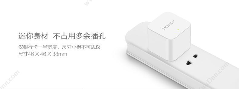 锐捷 Ruijie RG-S5750C-28GT4XS-H网络产品 千兆交换机