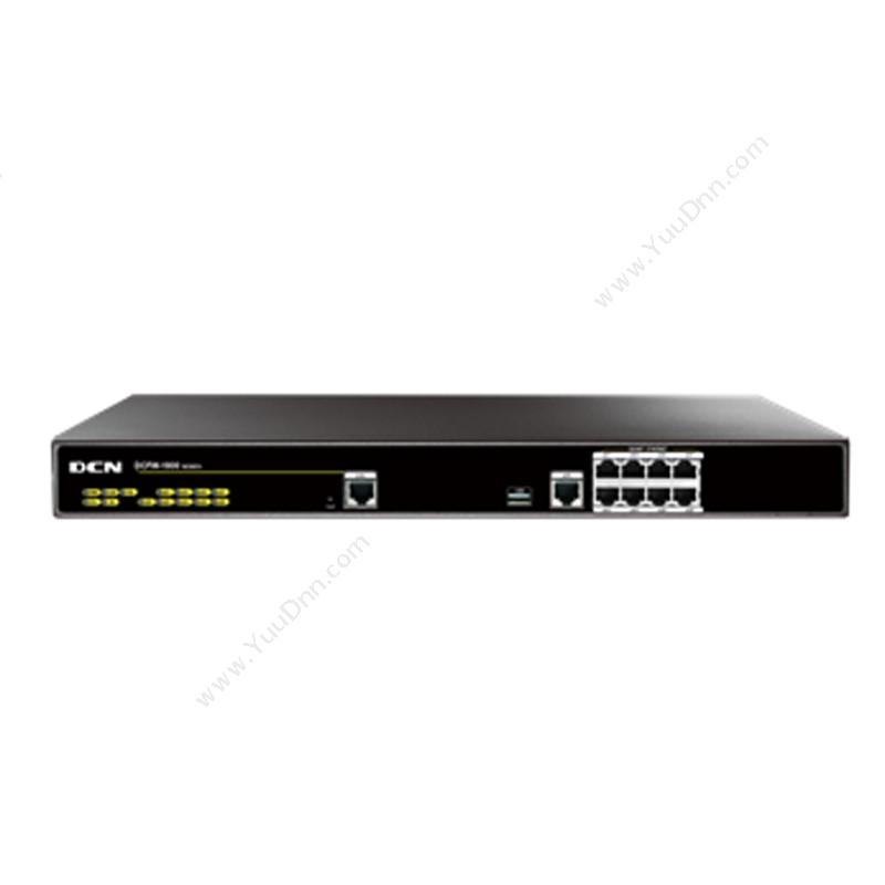 DCN DCFW-1800L-E9多核安全网关 VPN安全网关