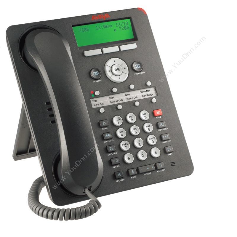 AVAYA 1608IIP高档办公电话座机液晶屏 话务耳麦/话务电话