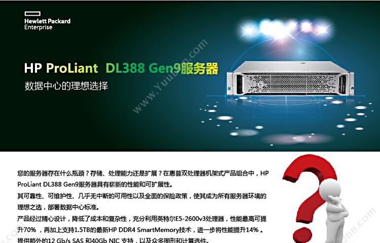 惠普 HP L9C52AProLiantDL388Gen9  服务器配件